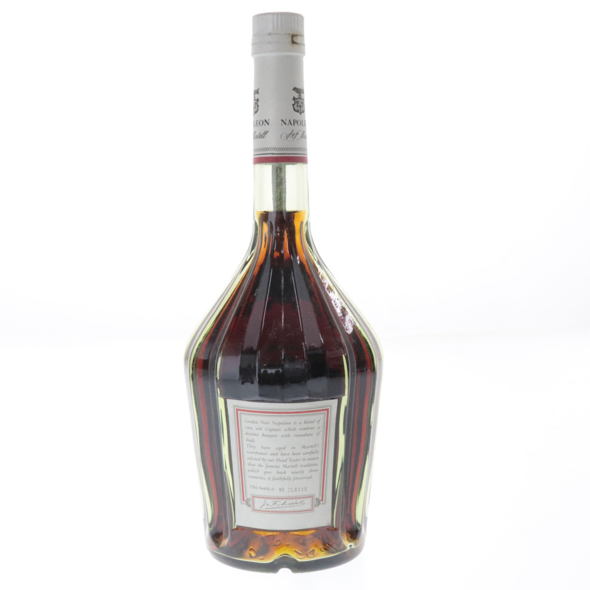 飲料・酒 Martell Napoleon Cognac 750ml 40% 未開栓