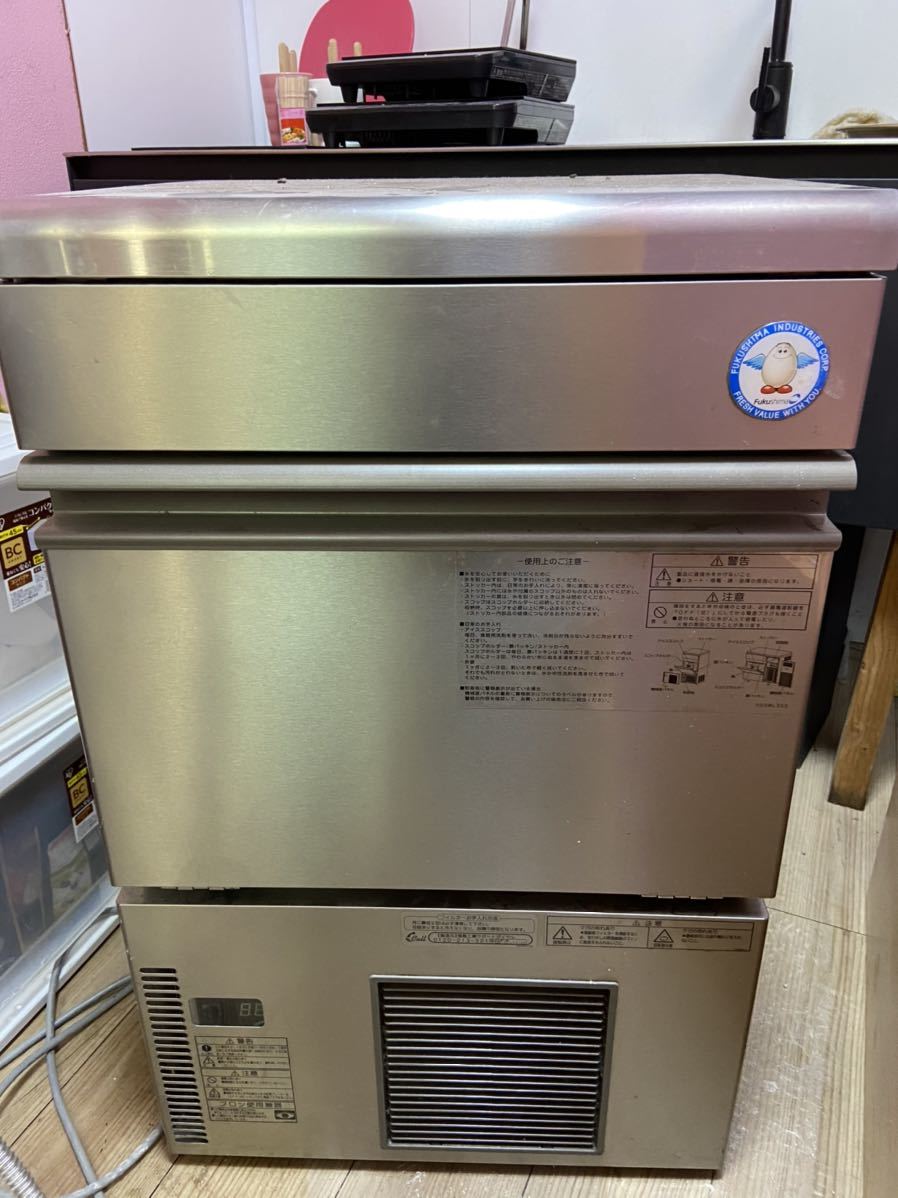 製氷機 35kgタイプ | フクシマガリレイ ユナ厨房 35k（ブランド