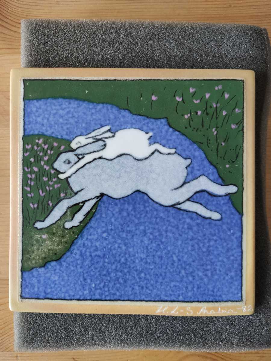 青い川を越えて 1982年 アラビア ヘルヤ 陶板画 アラビア ヘルヤ 青い川を越えて 陶板画 1982年 ARABIA 公式通販 - Helja ⁄