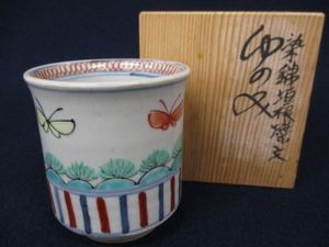 佐藤走波のYahoo!オークション(旧ヤフオク!)の相場・価格を見る｜Yahoo