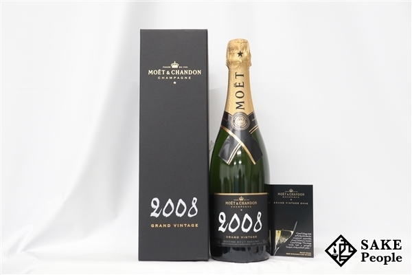 □注目! モエシャンドン グランドヴィンテージ 2008 750ml 12.5% 箱