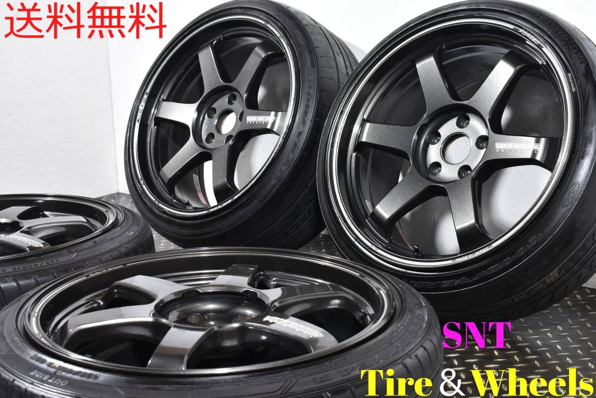 Volk Racing TE37 Ultra M-Spec - ⁄ 5x114.3 20x10 +30 Mag Blue 6x139.7
