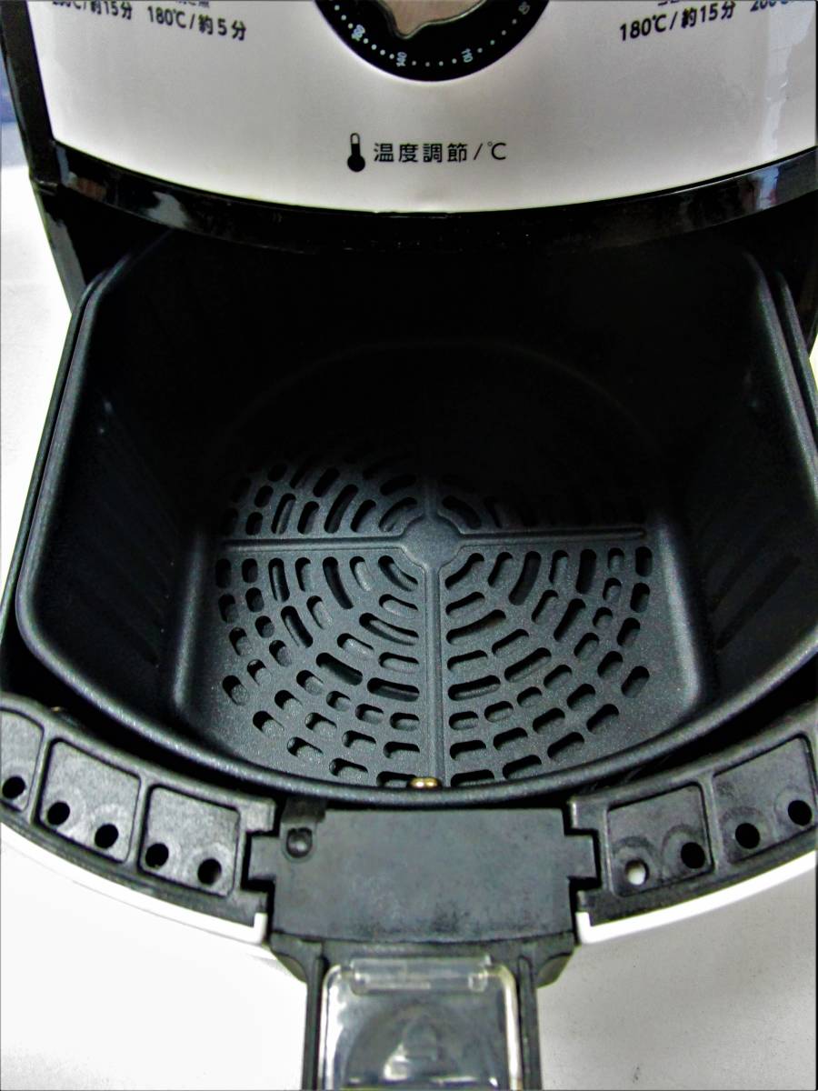 ☆超美品☆Shop Japan（ショップジャパン）☆ノンフライヤー☆Karalla