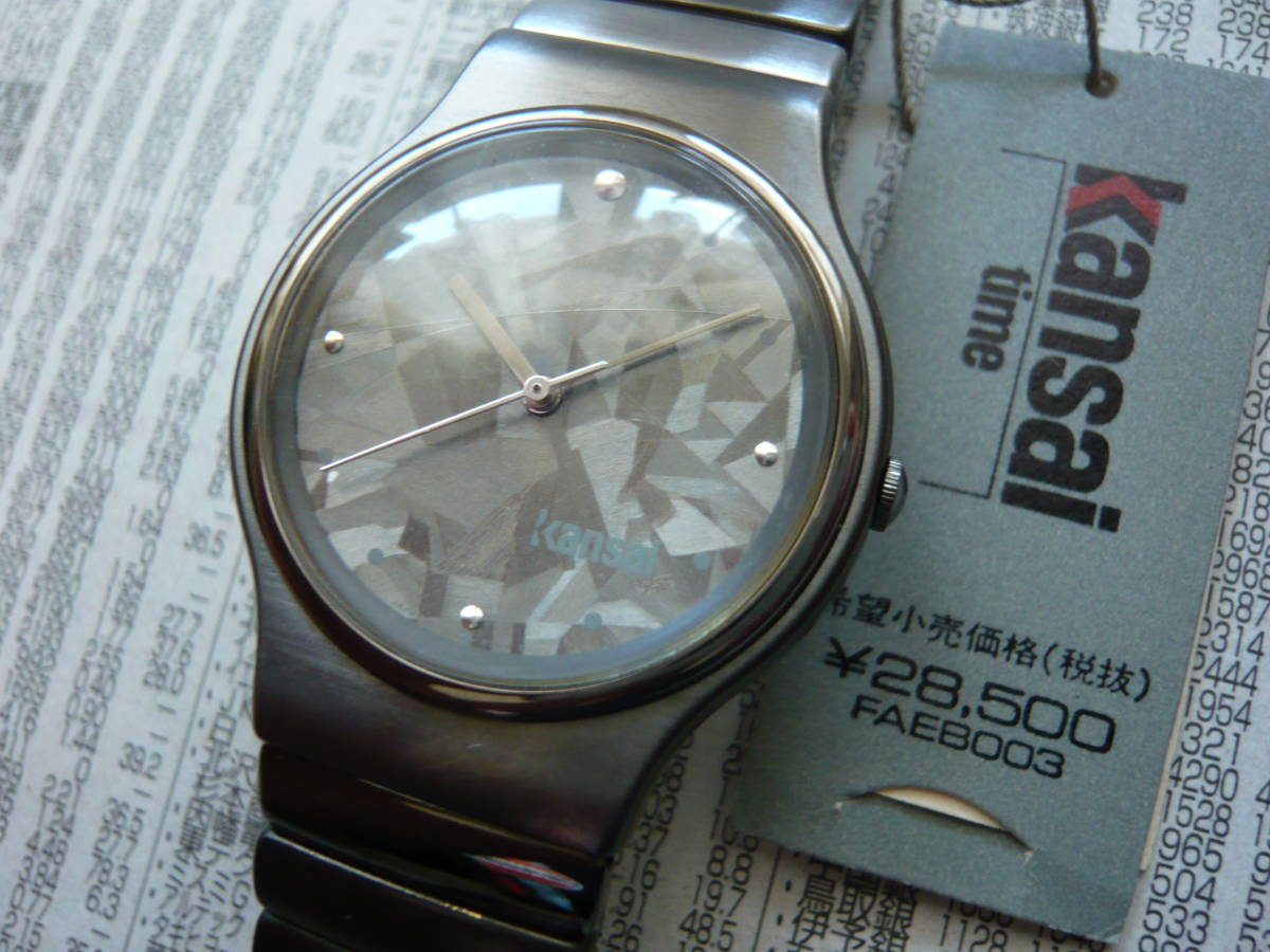 日本製 kansai 山本寛斎 SEIKO 5P31-6080 デッド ストック クオーツ式