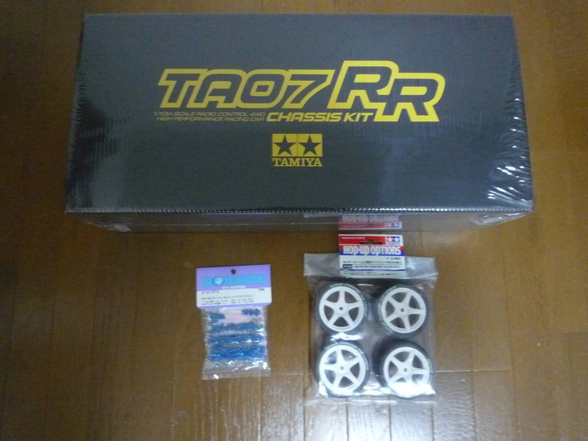 未開封】 TAMIYA タミヤ 特別企画商品 TA07RR シャーシキット セット