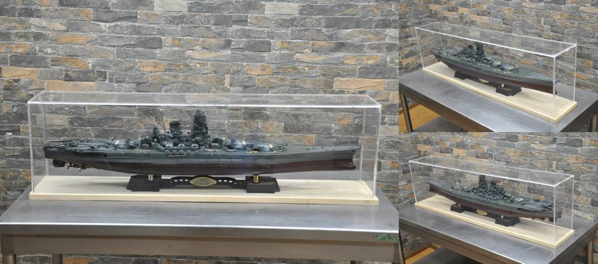 人気SALE，高品質 A104 YAMATO ヤマト 戦艦大和 1/250 全長105cm 船 日本海軍 模型 オブジェ インテリア プラモデル フルディスプレイ(日本)｜売買されたオークション情報、yahooの商品情報をアーカイブ公開 - オーク 日本