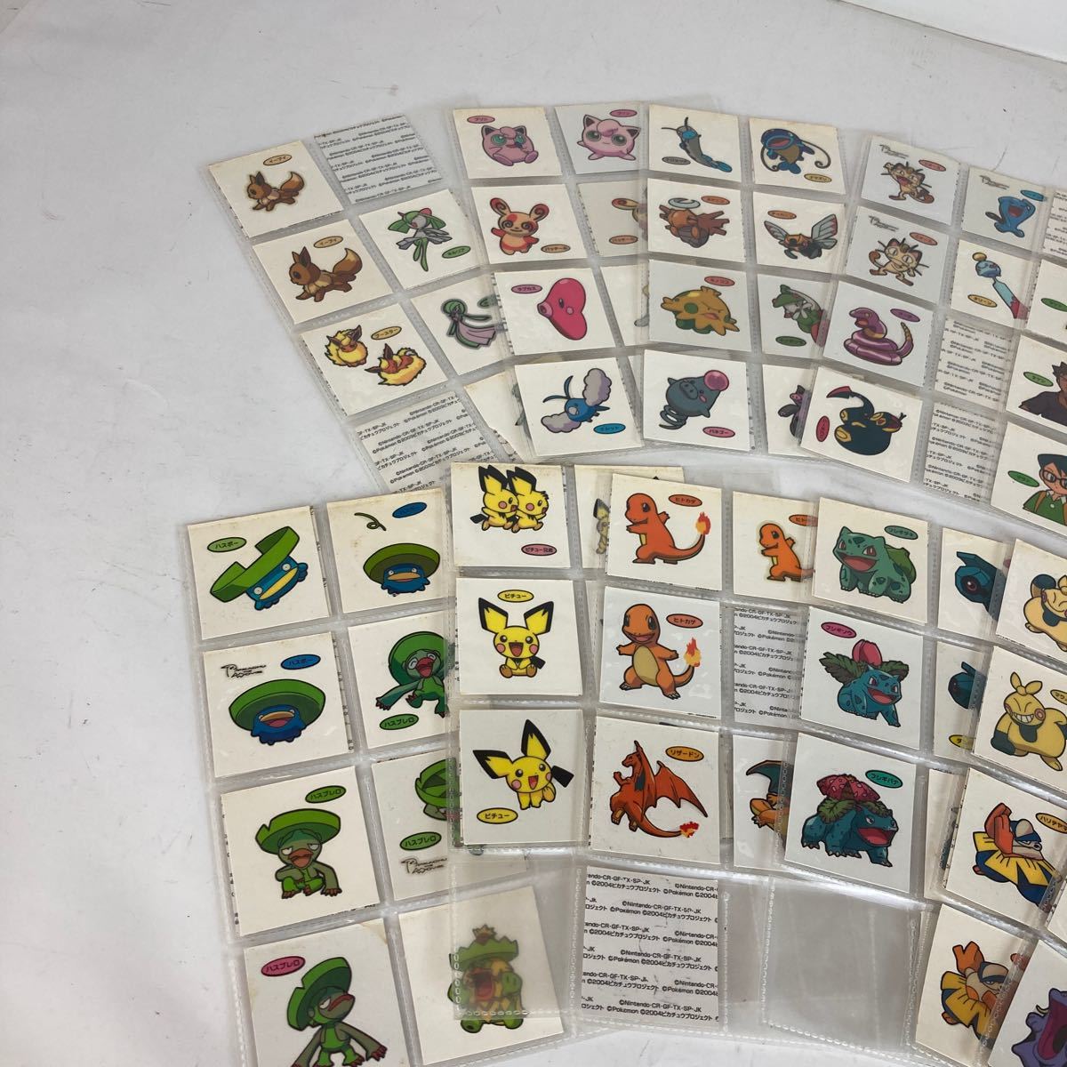 ポケモンシール ファイル破損あり Perpustam Gov My