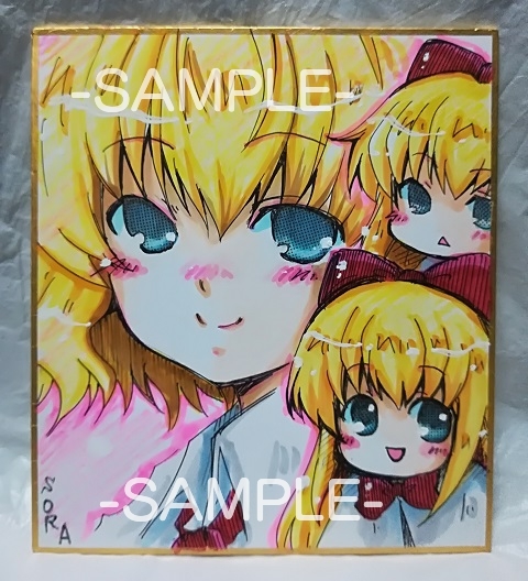 同人 手描き イラスト ペン画 コピック 色鉛筆 スクリーントーン ミニ色紙 東方project アリス マーガトロイド 手描きイラスト 売買されたオークション情報 Yahooの商品情報をアーカイブ公開 オークファン Aucfan Com