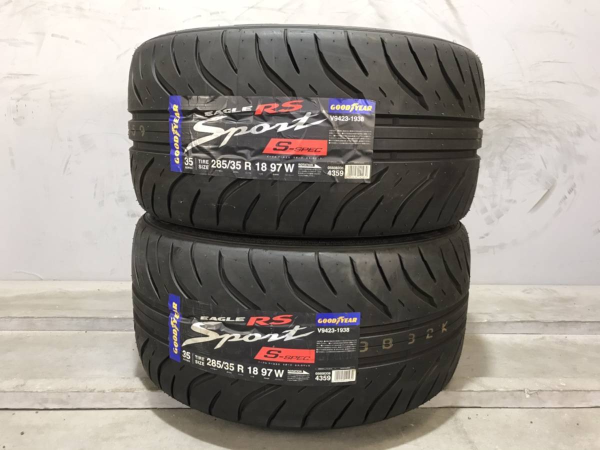 人気セール，本物保証 FN2G02-4 品 GOODYEAR EAGLE RS SPORT S-Spec 285/35R18 97W 2016年&times;2本セット 285 35 18(グッドイヤー)｜売買されたオークション情報、yahooの商品情報をアーカイブ公開 - オークファン 18インチ