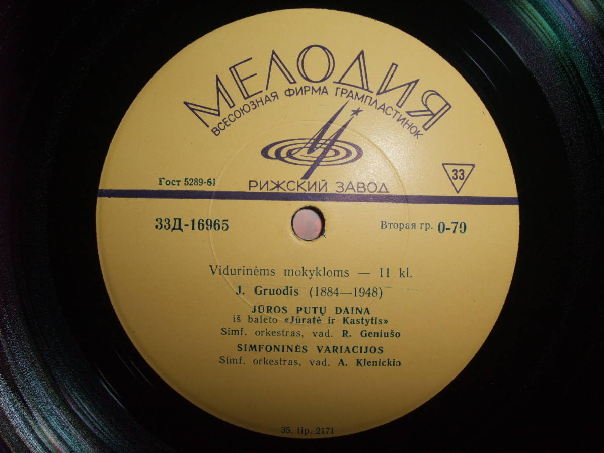 デュパルク 2026年最新Yahoo!オークション 歌曲集の中古品 ⁄ 仏Pathe