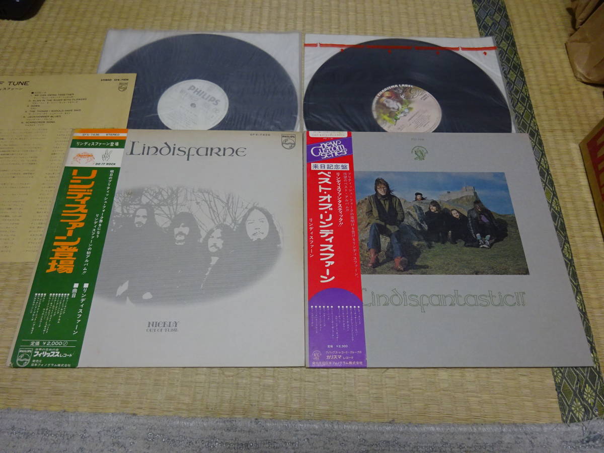 On The リンディスファーン Tyne』⁄1971年 2nd Lindisfarne『Fog 