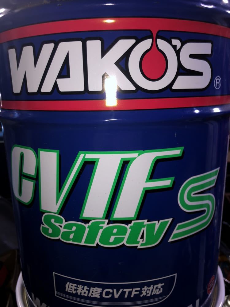 ワコーズ CVTF WAKO'S CVTフルード 20L 和光 メルカリ プレミアム