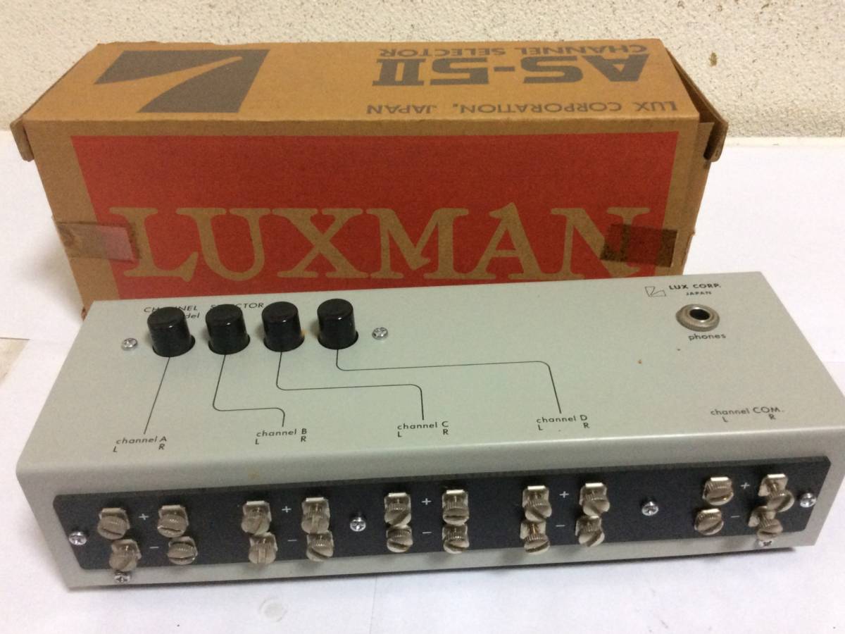 LUXMAN ラックスマン AS-5 スピーカーセレクター LUXMAN AS-5Ⅲ LUXMAN