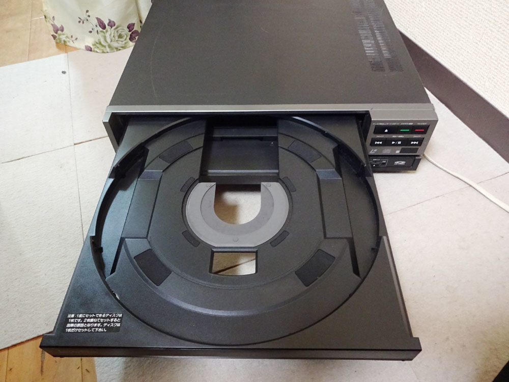 Yahoo!オークション パイオニア RFデモジュレーター RFD-1 - 「rfd-1