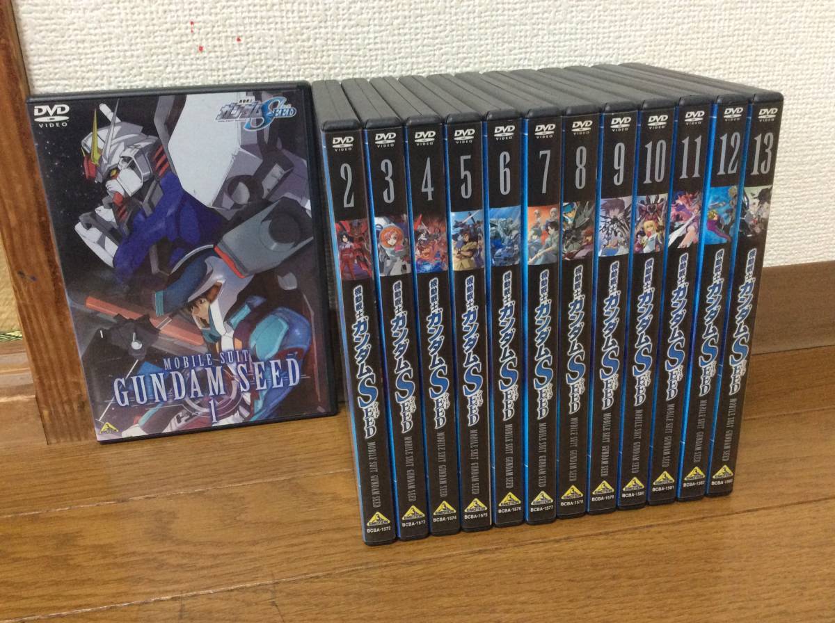 DVD機動戦士ガンダムSEED1～13＋スペシャルエディション完結編3巻