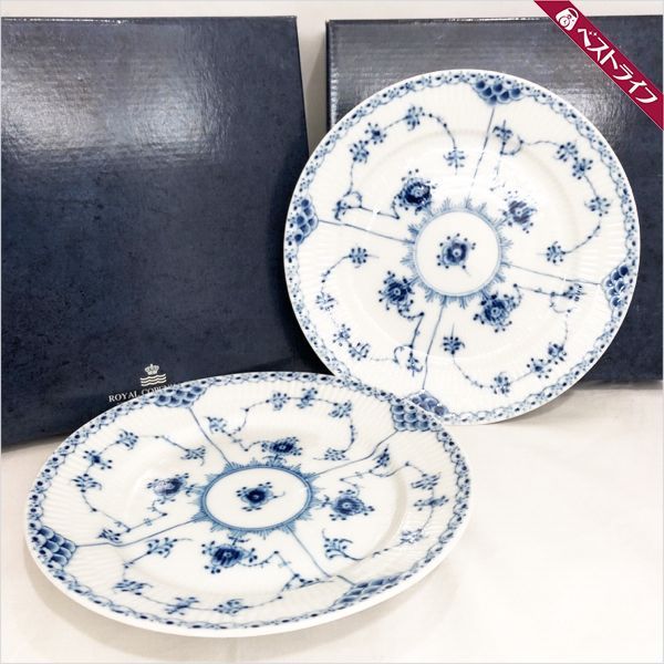 ロイヤルコペンハーゲン Royal ブルーフルーテッド ハーフレース 1円 