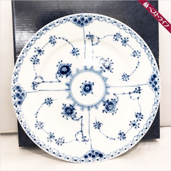 ロイヤルコペンハーゲン Royal ブルーフルーテッド ハーフレース 1円 