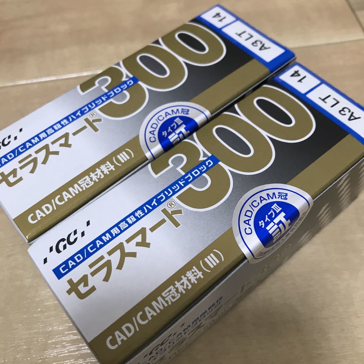 裁断済】すべてがわかる！CAD/CAMデンティストリー ADVANCE編 すべてが
