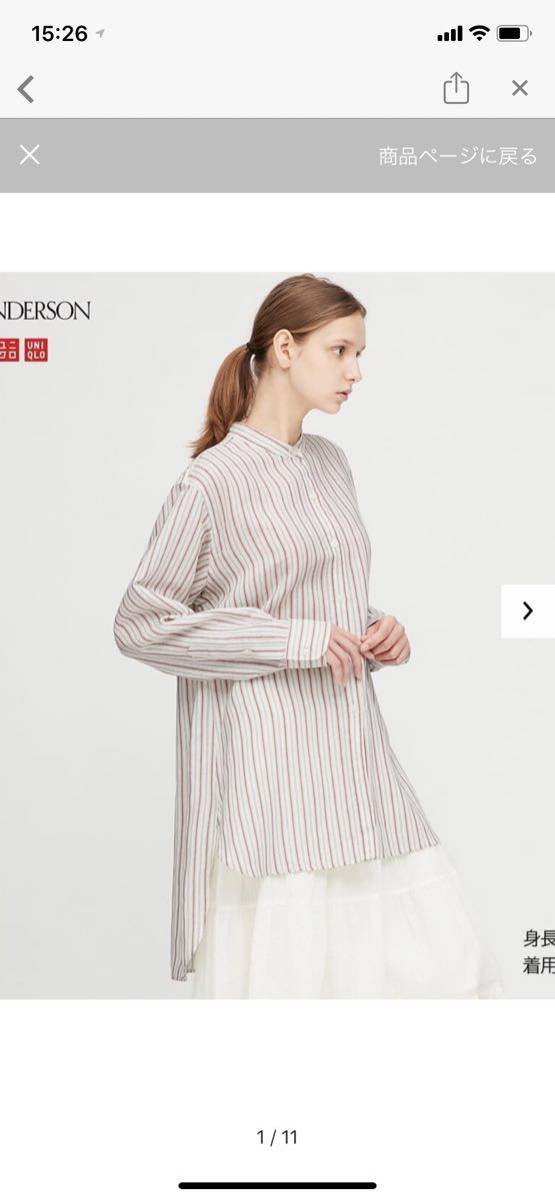  UNIQLO JW ANDERSONＪWアンダーソン リネンブレンドスタンドカラーシャツ 長袖 S サイズ 2020ＳＳ オフホワイト(長袖シャツ)｜売買されたオークション情報、yahooの商品情報をアーカイブ公開 - オー 女性用