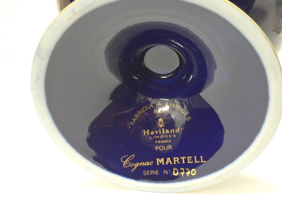 S-50)古酒 MARTELL マーテル NAPOLEON ナポレオン EXTRA エクストラ