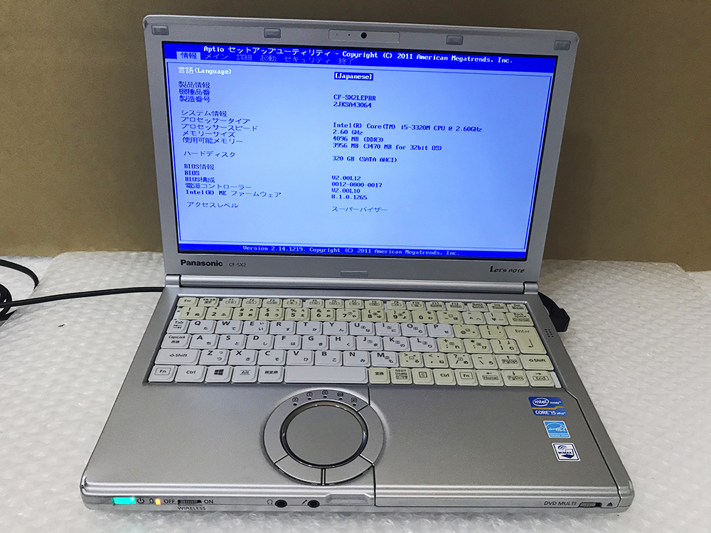 在庫処分特価 ジャンク☆Panasonic Let's note SX2 CF-SX2LEPBR Core