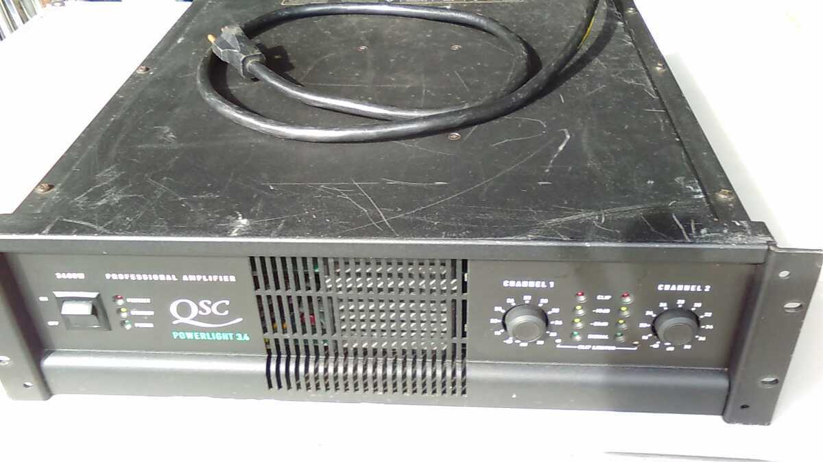 QSC パワーアンプ PowerLight 4.0 PA機器 QSC|PAパワーアンプ|ハード 