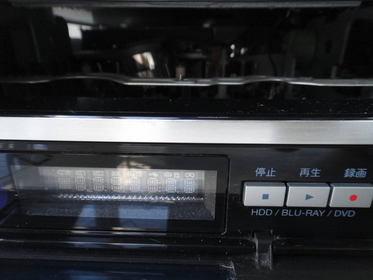BROADTEC Blu-rayディスクレコーダー DXBW320 動作未チェック z00632