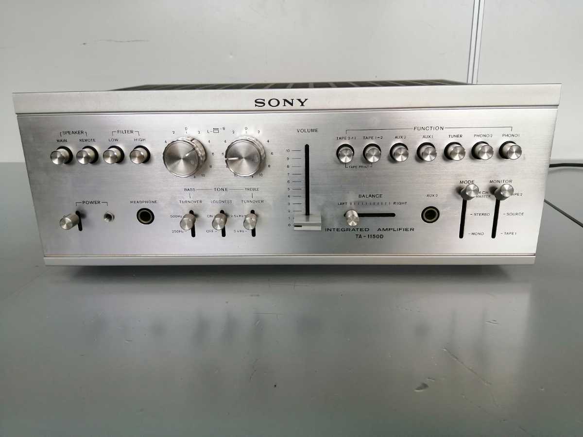 9042)SONYソニー プリメインアンプTA-1150D 音は出ますが ガリ有? 動作