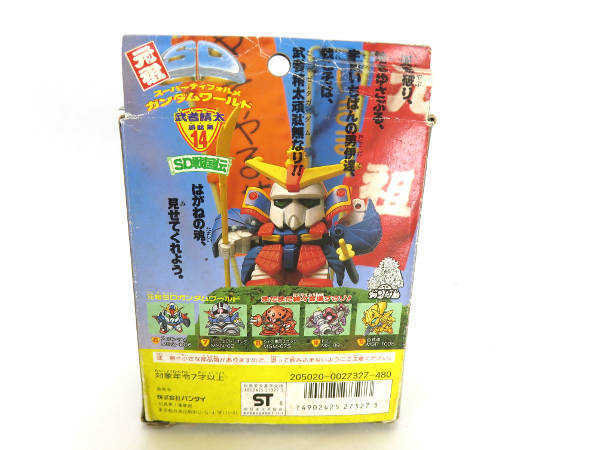 元祖SDガンダム 武者精太頑駄 元祖SDガンダムワールド | ミニ