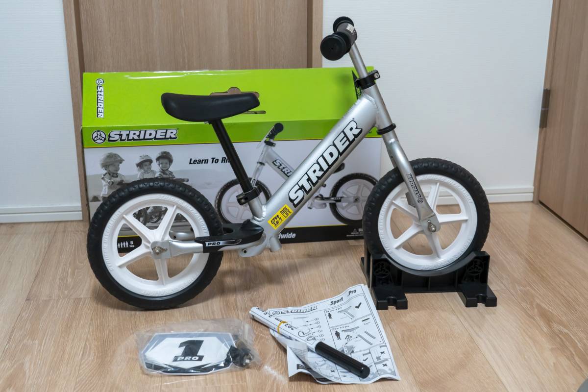 プロ ストライダー 12インチ シルバー キック STRIDER Pro 0 子供 