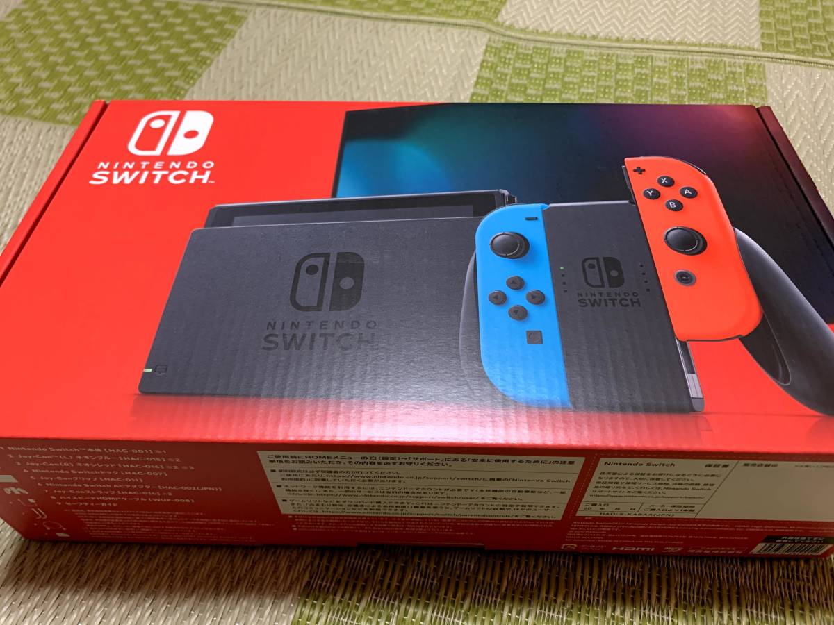 新品】任天堂 Nintendo Switch ネオンブルー・ネオンレッド
