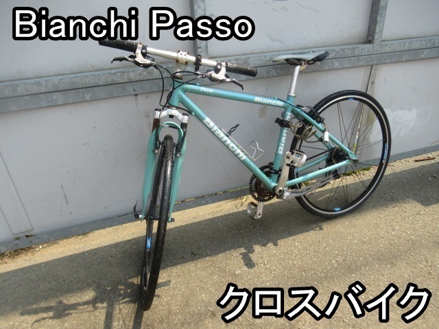 セール，人気 レジャー クロスバイク Bianchi Passo 28インチ 試乗OK パンクありません ＆(Mサイズ)｜売買されたオークション情報、yahooの商品情報をアーカイブ公開 - オークファン Mサイズ