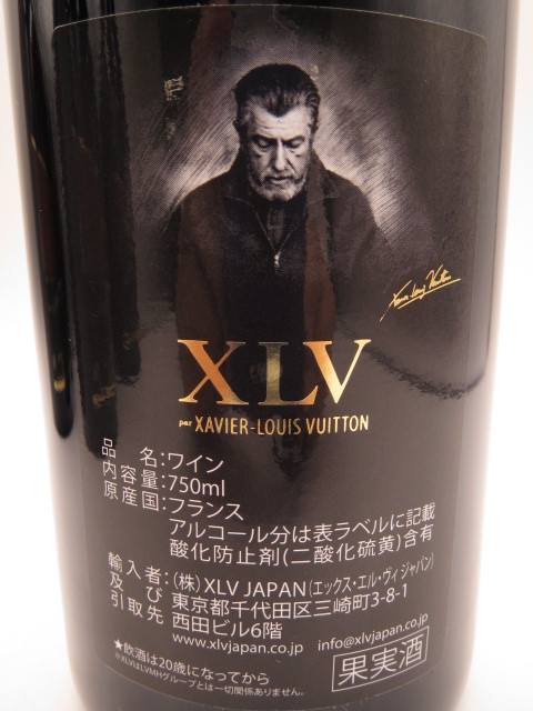 赤ワイン　サヴィエ・ルイ・ピエール・ヴィトン　「ヴァントゥー（VENTOUX）」 赤ワイン サヴィエ・ルイ・ピエール・ヴィトン 「ヴァントゥー