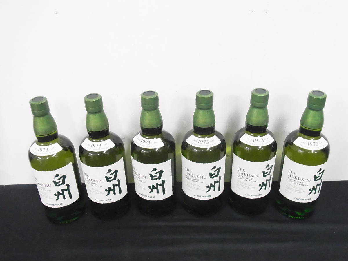 飲料・酒 【箱付き】白州 シングルモルトウイスキー700ml×1本 1973年製