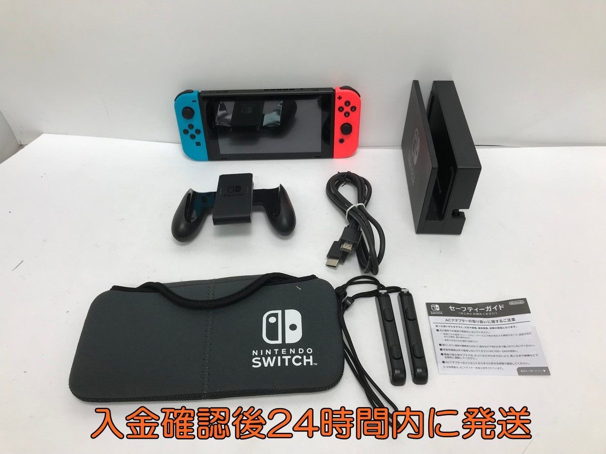 Switch Nintendo 新型 SWITCH グレー新品 新モデル 【1円】新型