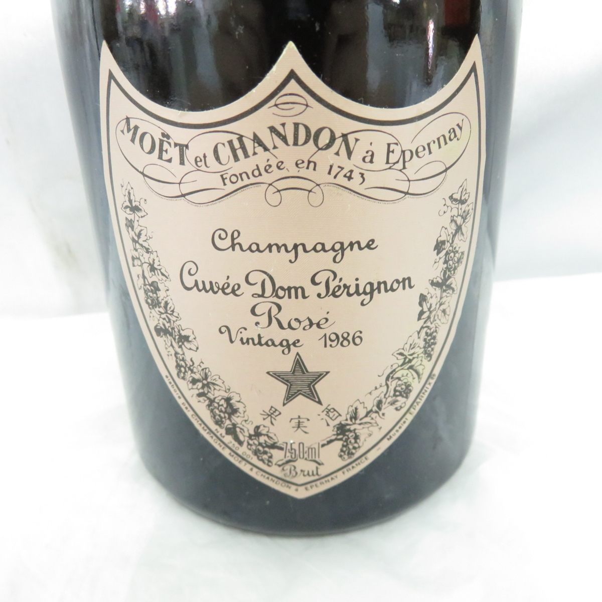 未開栓】Dom Perignon ドンペリニヨン ROSE VINTAGE ロゼ ヴィンテージ