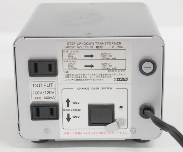 ☆◇ カシムラ 変圧器 アップ/ダウントランス 海外用 TI-19 ◇MHD8871