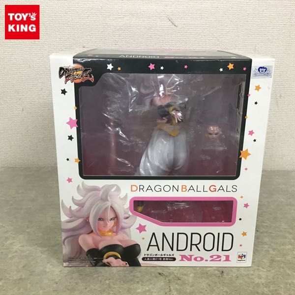1円～ 未開封 メガハウス ドラゴンボールギャルズ ドラゴンボール