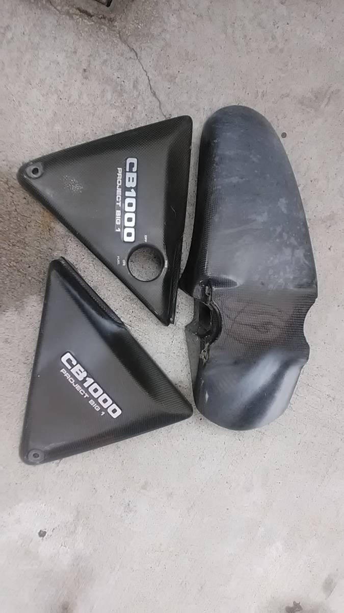 中古 CB1000SF(SC30)社外フロントフェンダー+左右サイドカバー