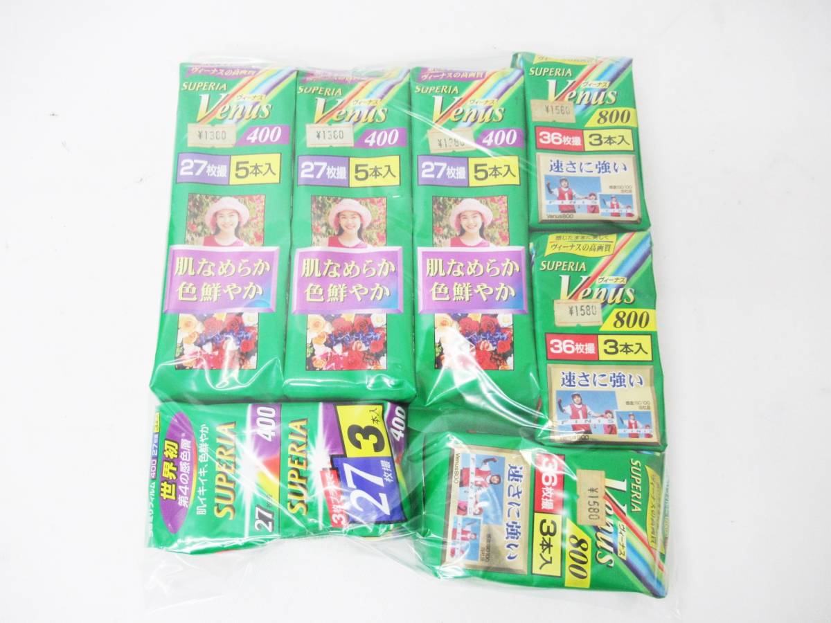 高品質，爆買い 【期限切れフィルム】FUJIFILM VENUS 400 800 SUPERIA