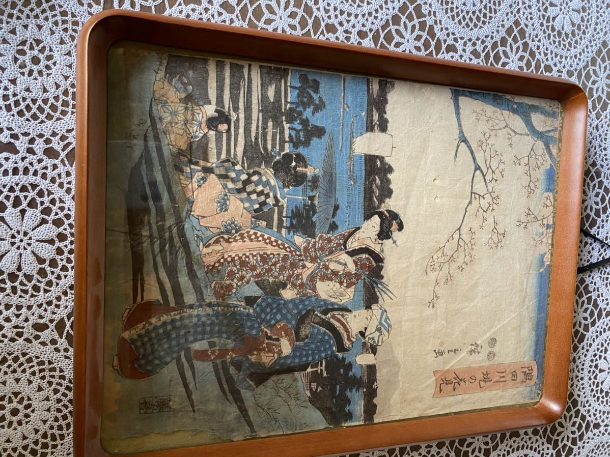 模写】【一灯】pt7162〈狩野晴川院養信〉柳に蝉図 夏掛 江戸時代後期