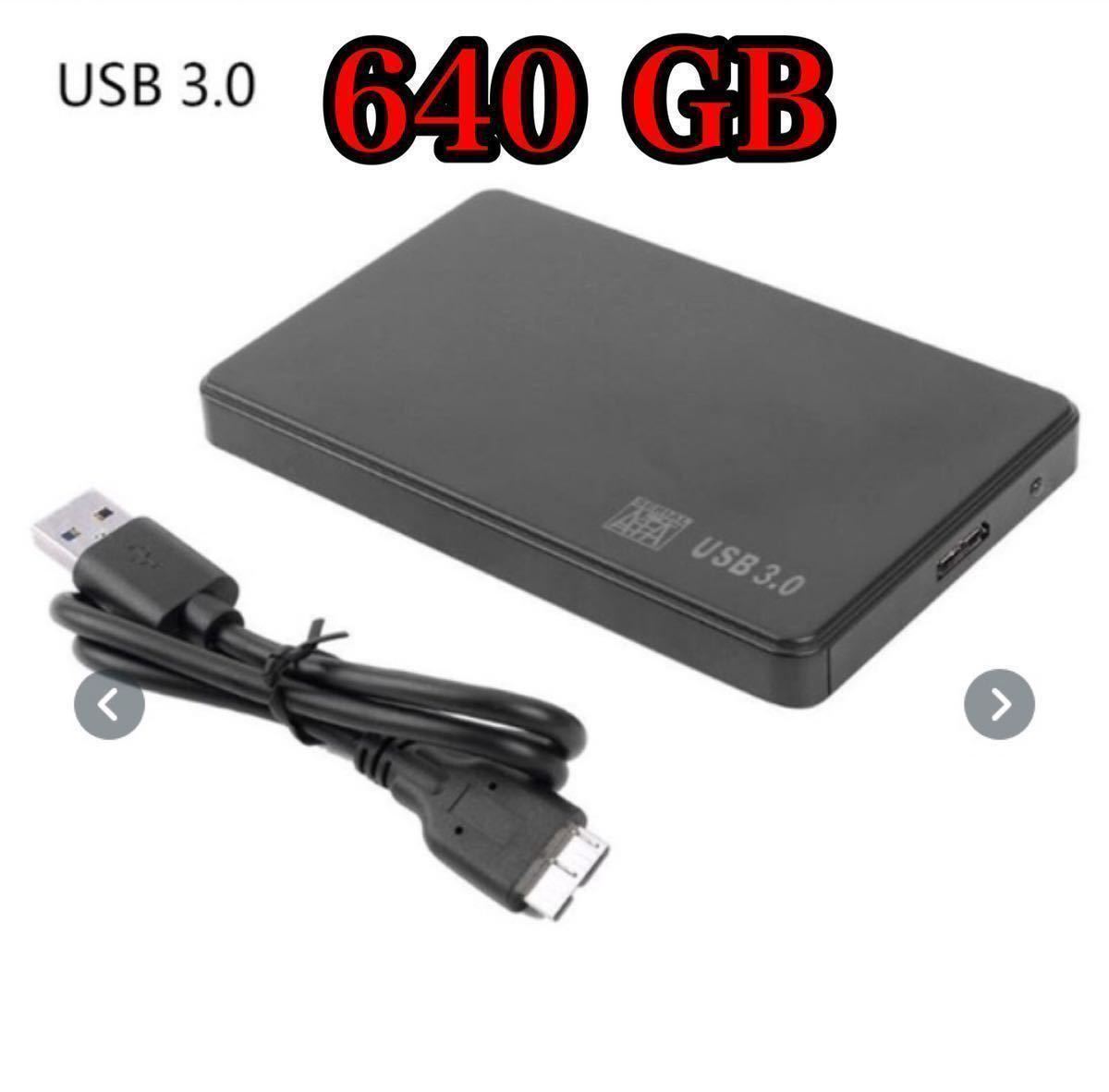 2.5インチ HDD 1TB(1000GB)×7個 正常動作品