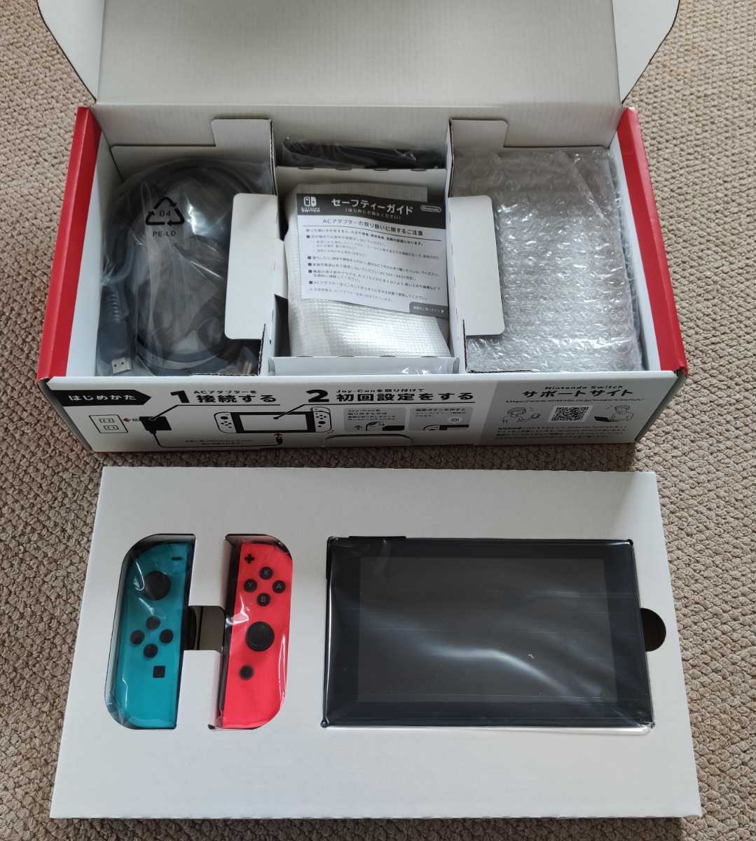 未使用 ◇Nintendo Switch／任天堂スイッチ◇ 本体 *ネオンブルー