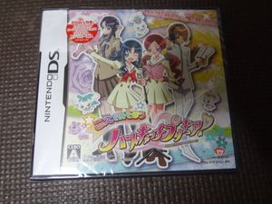 ハ トキャッチの平均価格は3 075円 ヤフオク 等のハ トキャッチのオークション売買情報は152件が掲載されています