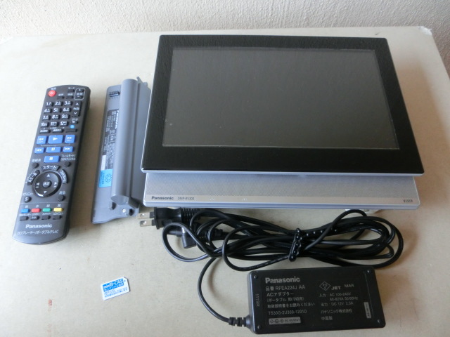 パナソニック Panasonicパナソニック ポータブルTV BDプレイヤー DMP
