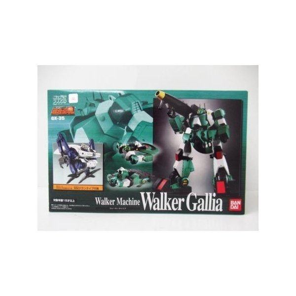 バンダイ 超合金魂 GX-35 戦闘メカ ザブングル ウォーカーギャリア WM
