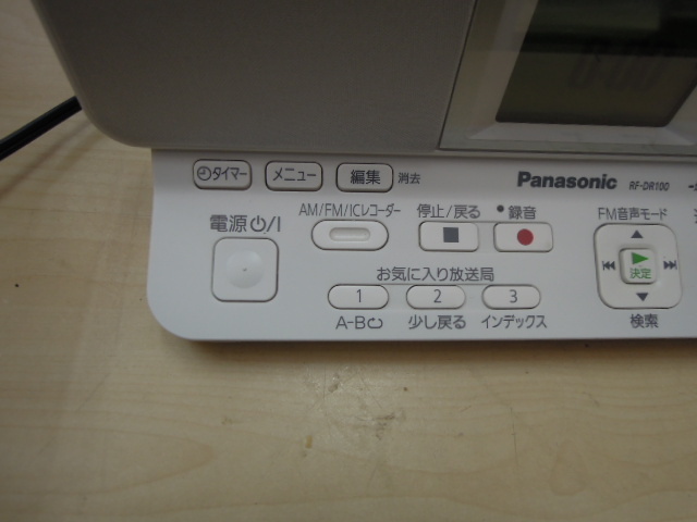 Panasonic ラジオレコーダー RF-DR100 2014年製 動作確認済 ホワイト 中古