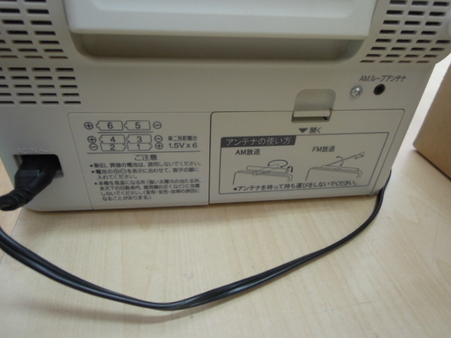 Panasonic ラジオレコーダー RF-DR100 2014年製 動作確認済 ホワイト 中古