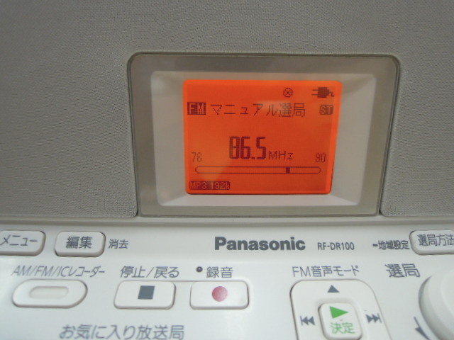 Panasonic ラジオレコーダー RF-DR100 2014年製 動作確認済 ホワイト 中古 Panasonic ラジオレコーダー RF-DR100 2014年製 動作確認済 ホワイト 中古