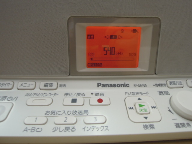 Panasonic ラジオレコーダー RF-DR100 2014年製 動作確認済 ホワイト 中古